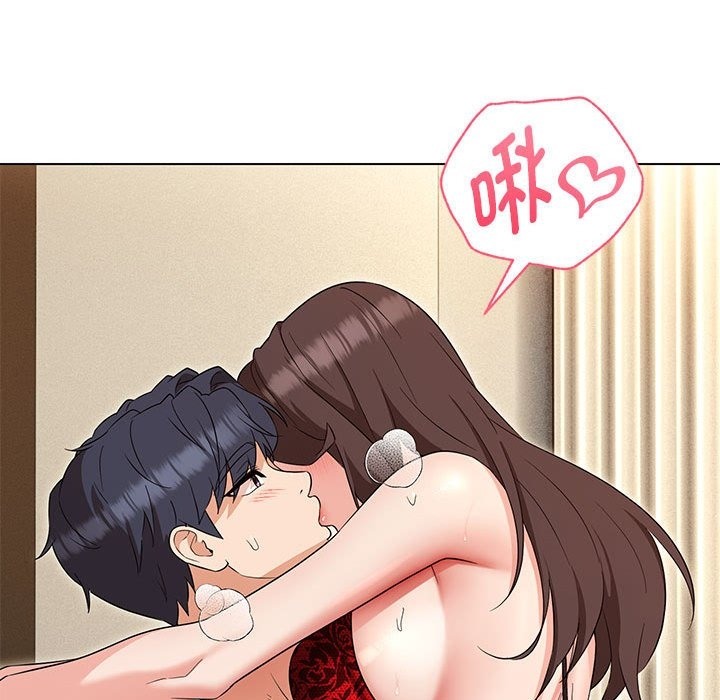 第25话 - 第148.jpg页
