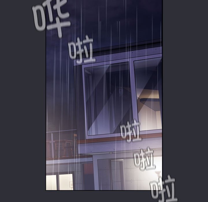 第125话 - 第15.jpg页
