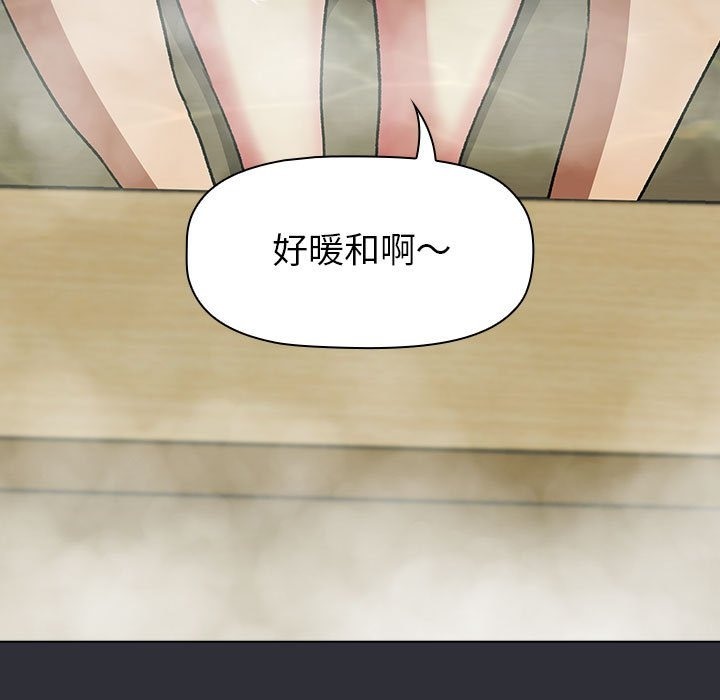 第125话 - 第21.jpg页