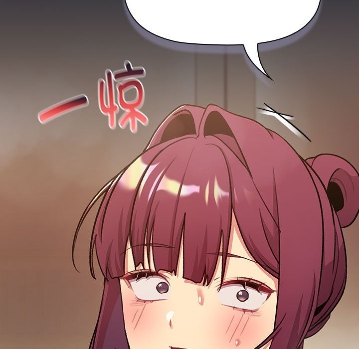 第125话 - 第35.jpg页