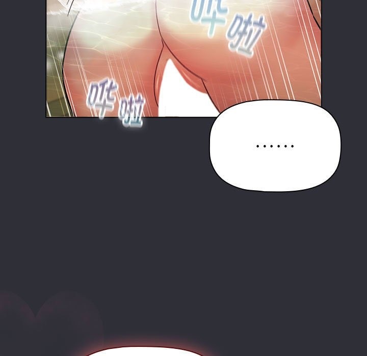 第125话 - 第53.jpg页