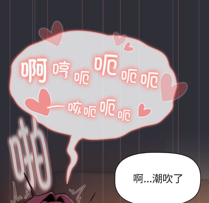 第125话 - 第64.jpg页