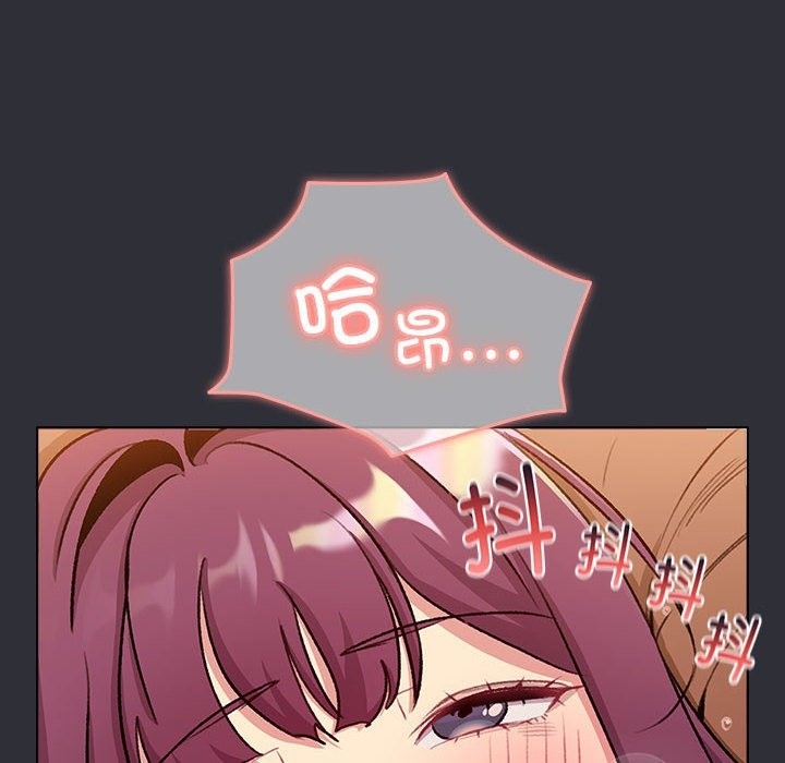 第125话 - 第98.jpg页