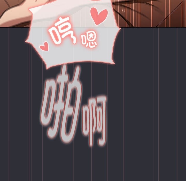 第125话 - 第119.jpg页