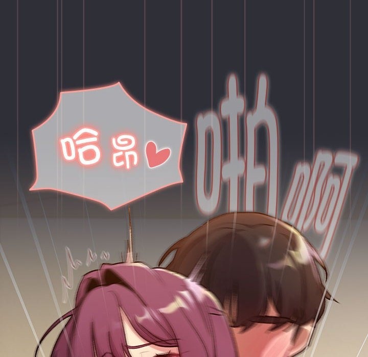 第125话 - 第122.jpg页