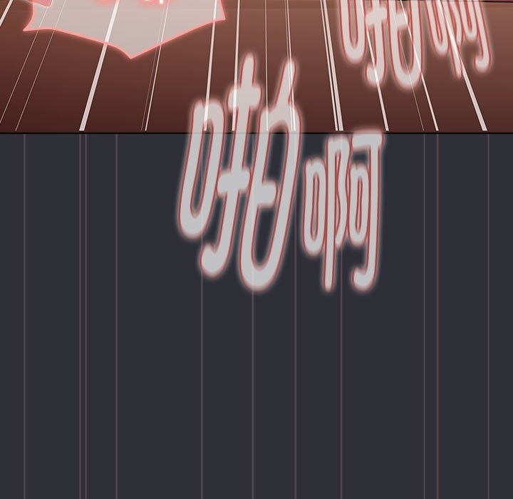 第125话 - 第125.jpg页