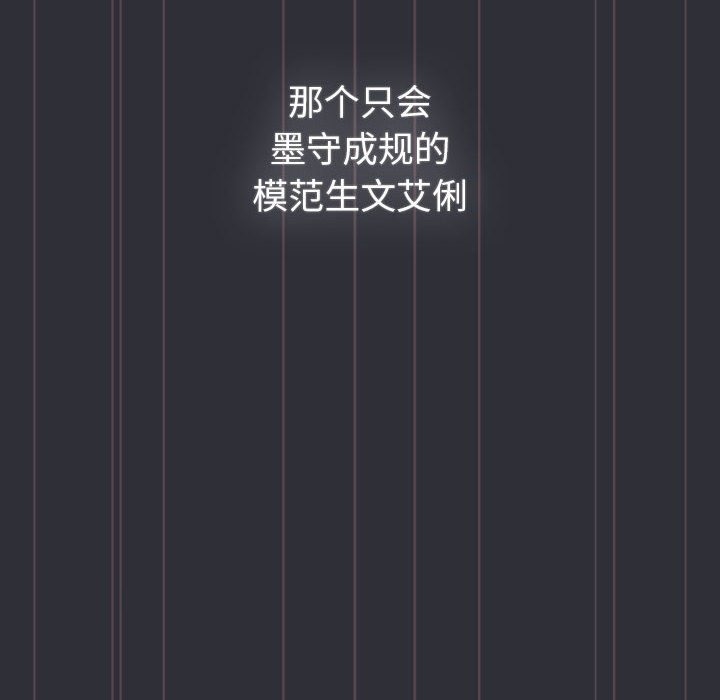 第125话 - 第126.jpg页