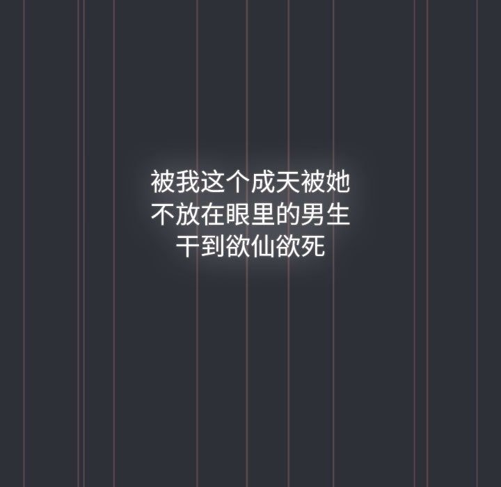 第125话 - 第127.jpg页