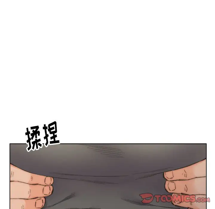 第11话 - 第10.jpg页