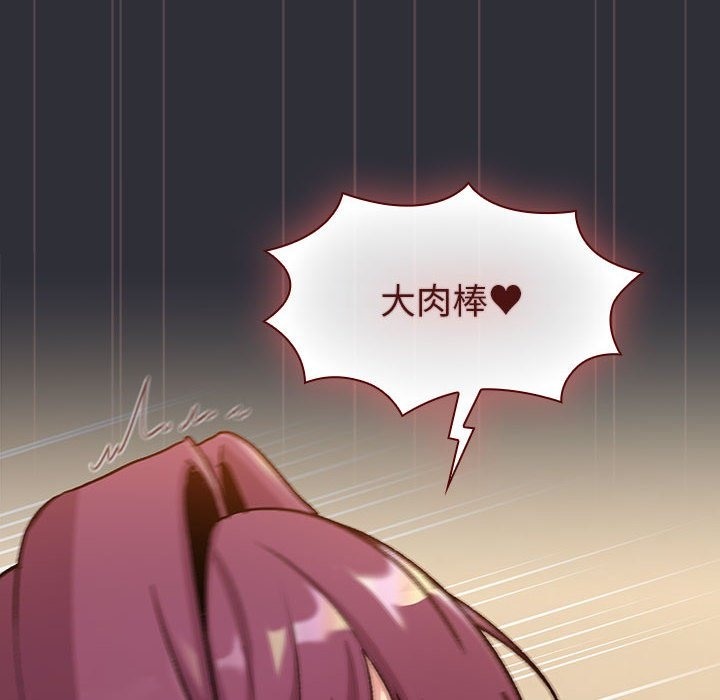 第125话 - 第128.jpg页