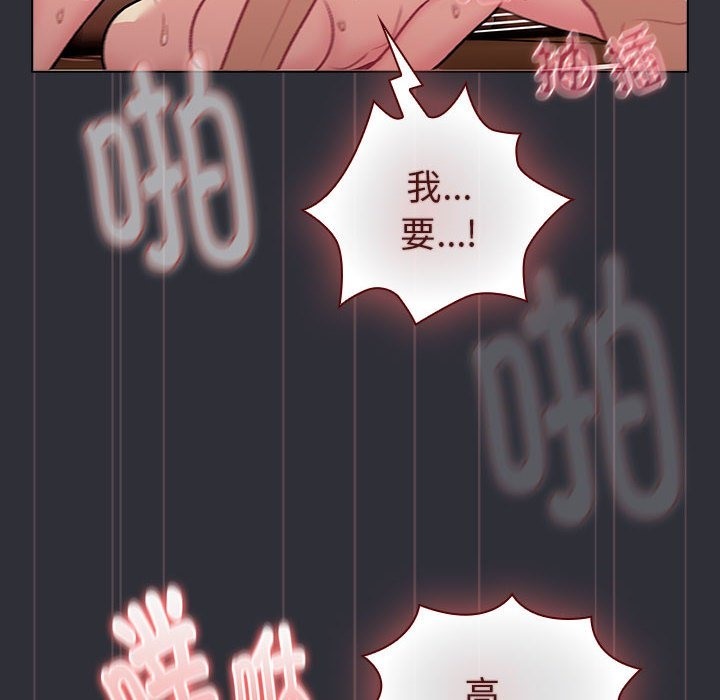 第125话 - 第134.jpg页