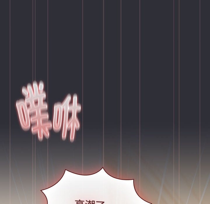 第125话 - 第136.jpg页
