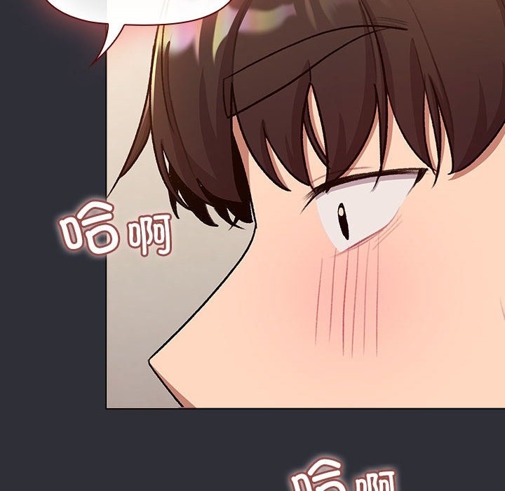 第125话 - 第144.jpg页