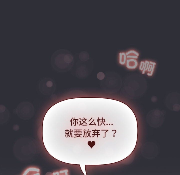 第125话 - 第146.jpg页