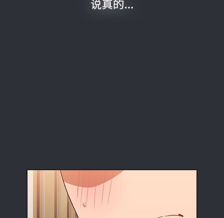 第125话 - 第151.jpg页