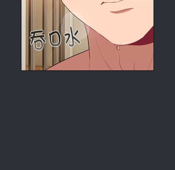第125话 - 第152.jpg页