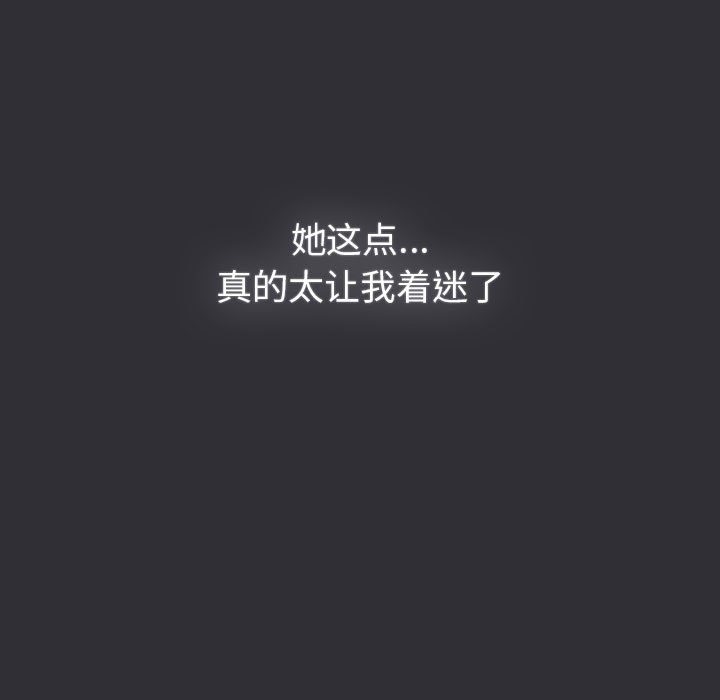 第125话 - 第153.jpg页