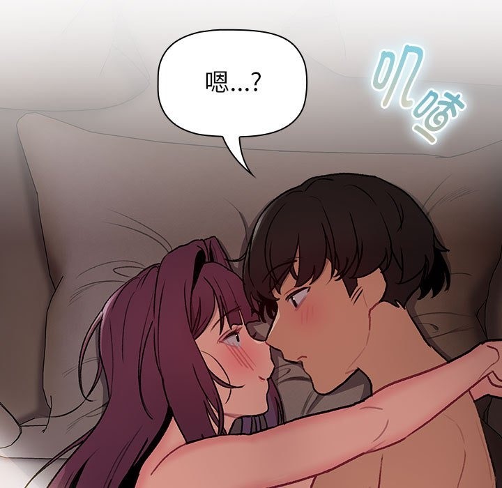 第125话 - 第159.jpg页