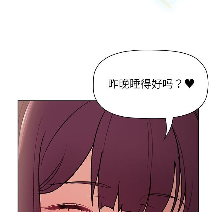 第125话 - 第162.jpg页