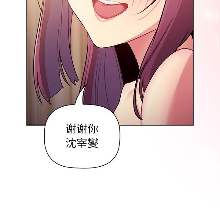 第125话 - 第182.jpg页