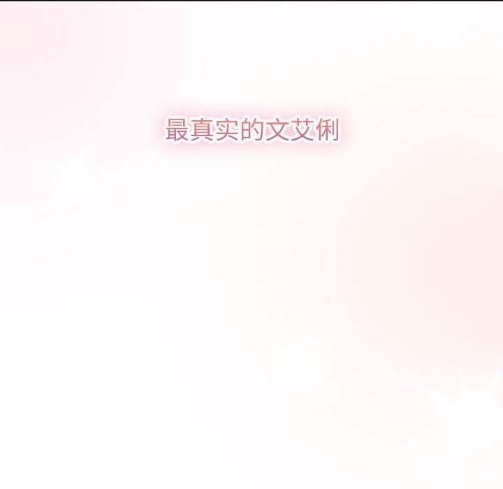 第125话 - 第190.jpg页