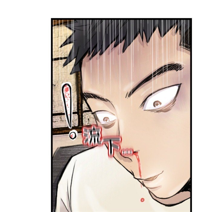 第9话 - 第47.jpg页