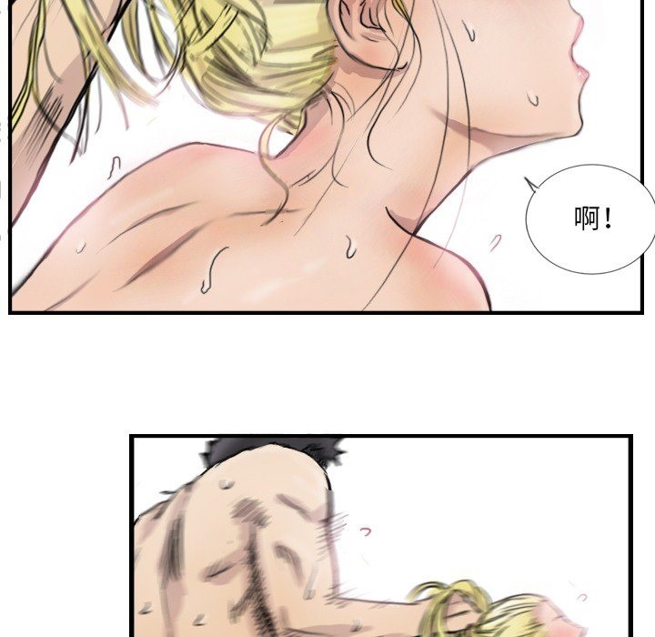 第9话 - 第59.jpg页