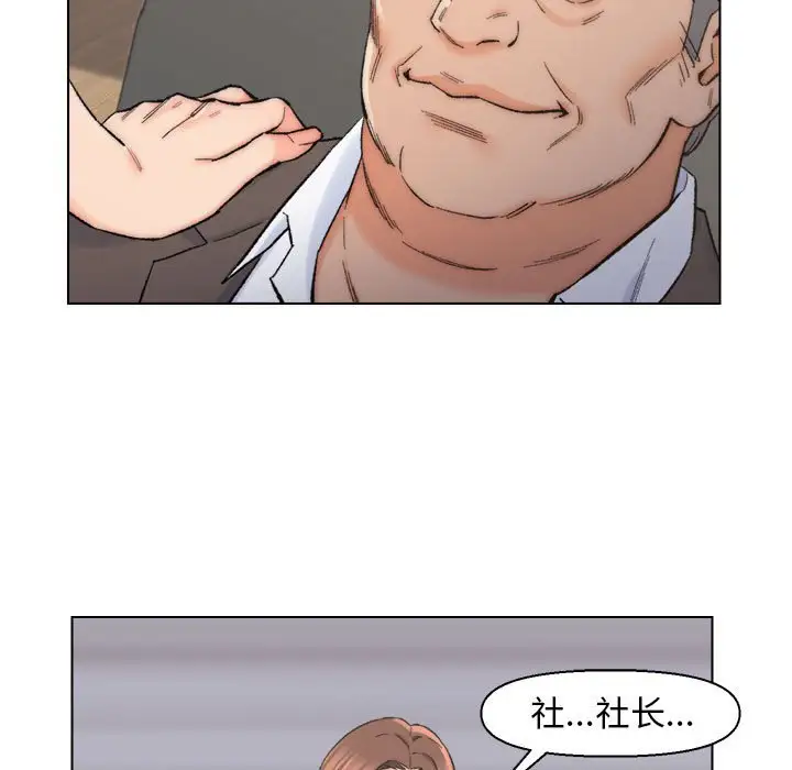 第11话 - 第13.jpg页