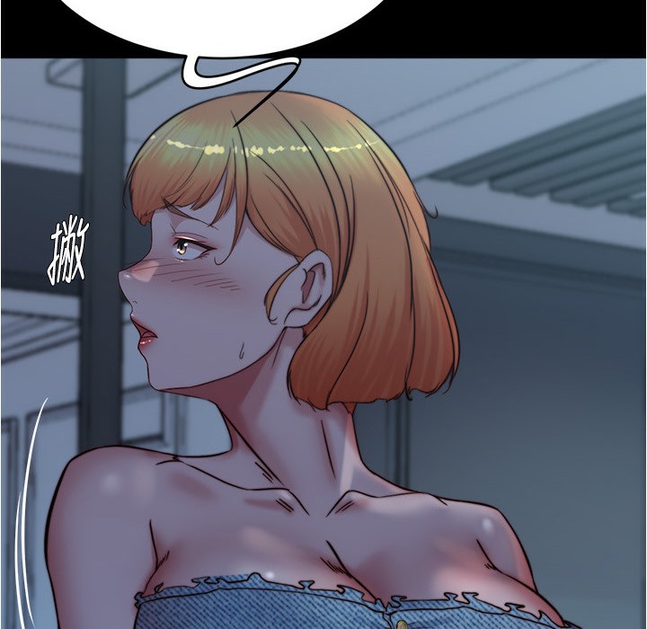 第198话-连夏琳的份一起射给我 - 第4.jpg页