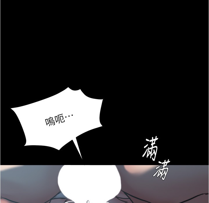 第198话-连夏琳的份一起射给我 - 第60.jpg页
