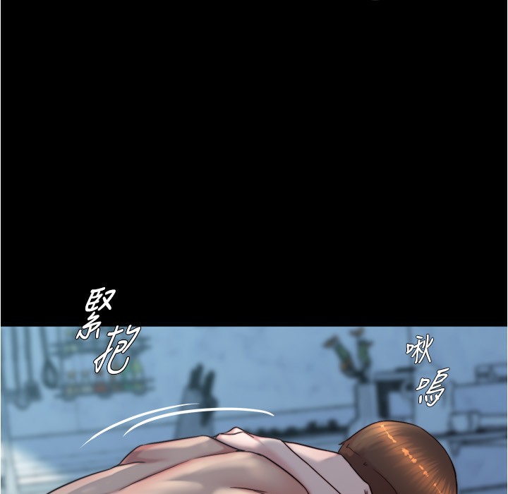 第198话-连夏琳的份一起射给我 - 第66.jpg页