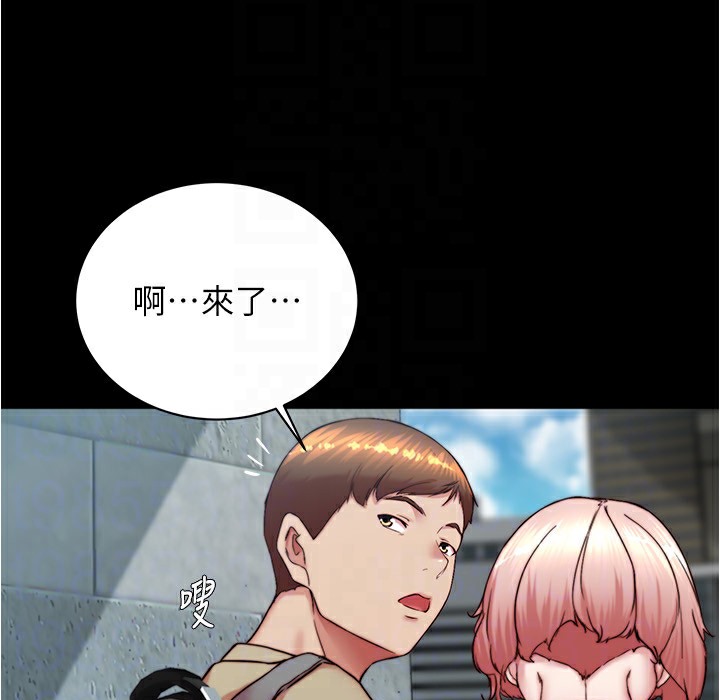 第198话-连夏琳的份一起射给我 - 第114.jpg页
