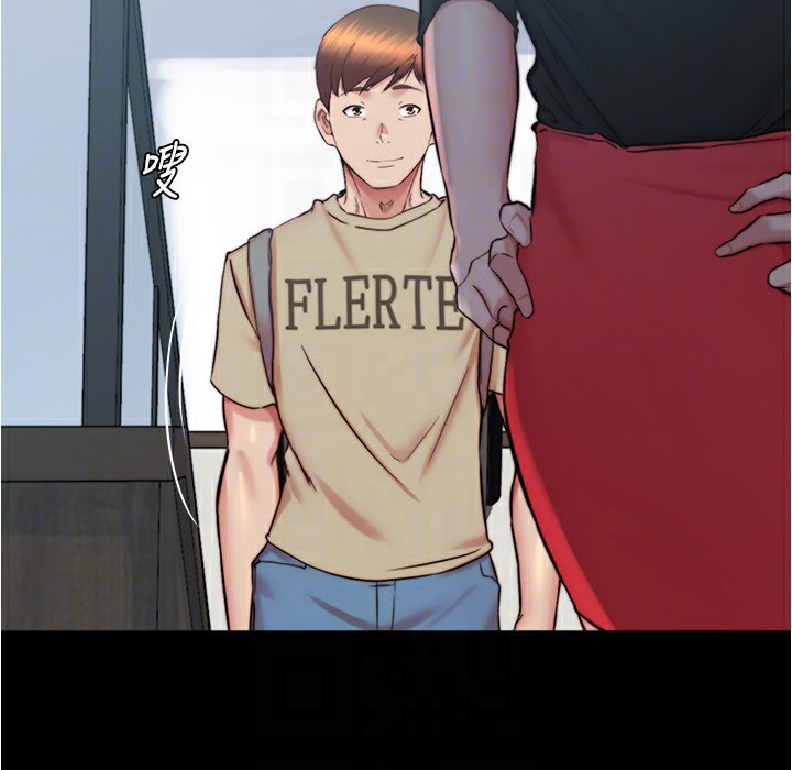 第198话-连夏琳的份一起射给我 - 第156.jpg页
