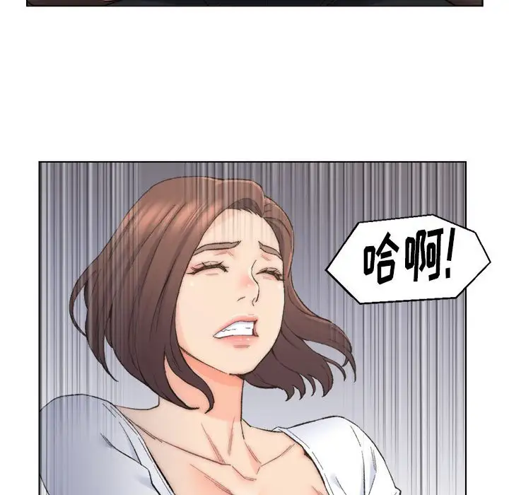 第11话 - 第27.jpg页