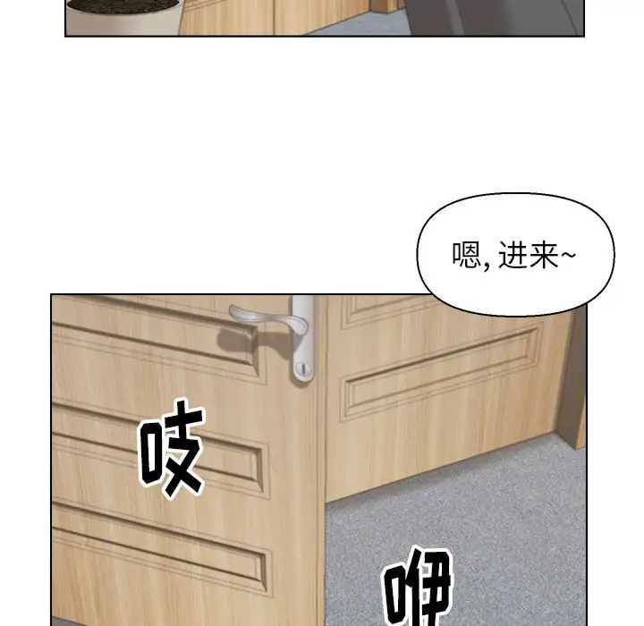 第11话 - 第39.jpg页