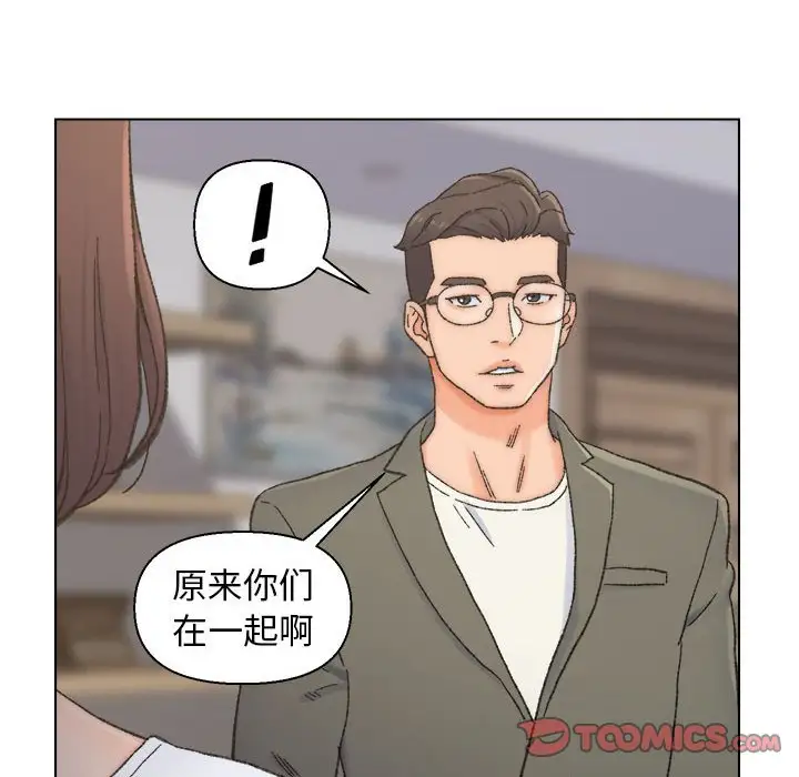 第11话 - 第42.jpg页