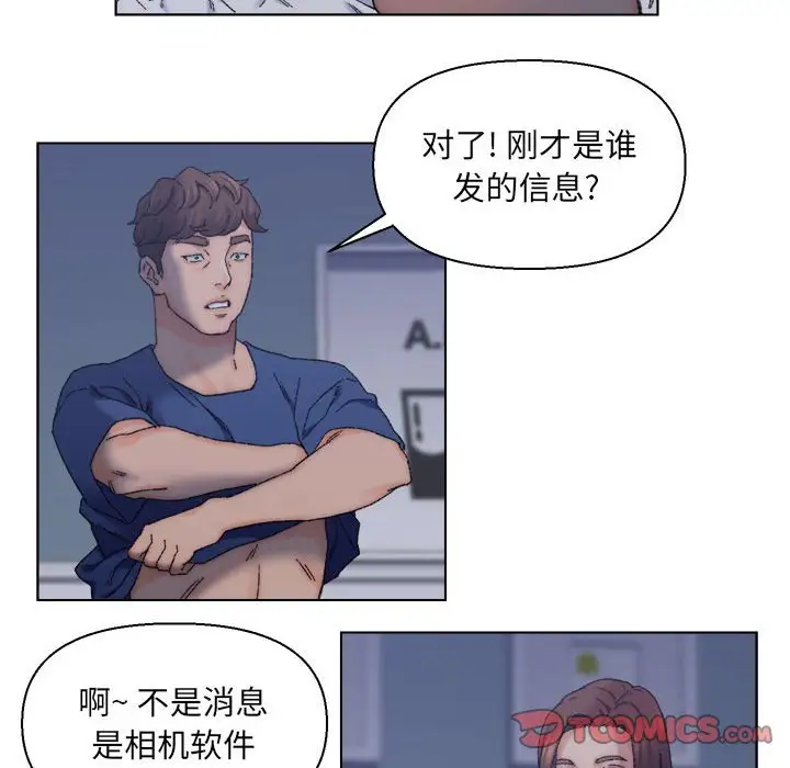 第12话 - 第22.jpg页