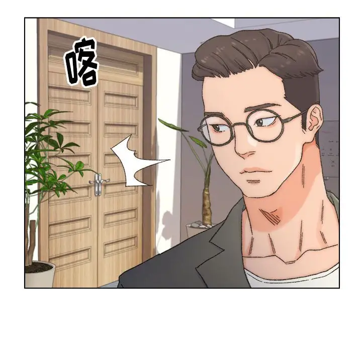 第11话 - 第45.jpg页