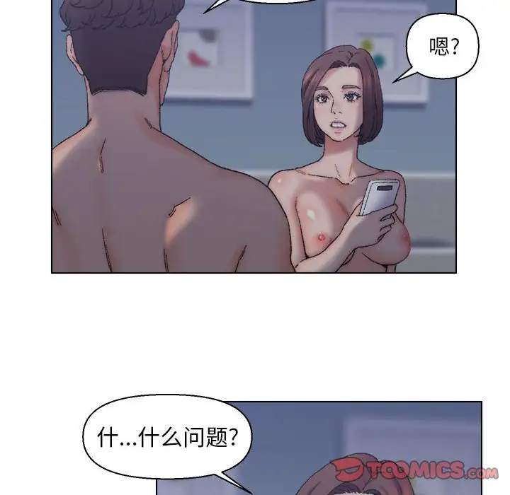 第12话 - 第24.jpg页