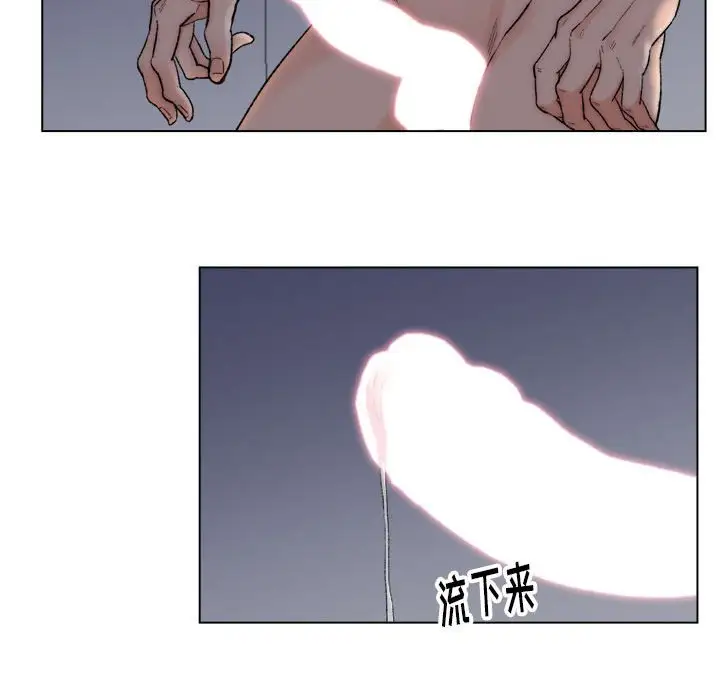 第6话 - 第77.jpg页
