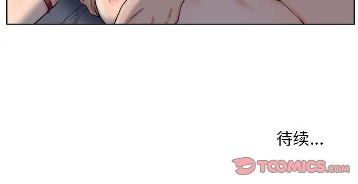 第6话 - 第80.jpg页