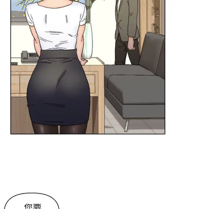 第11话 - 第56.jpg页