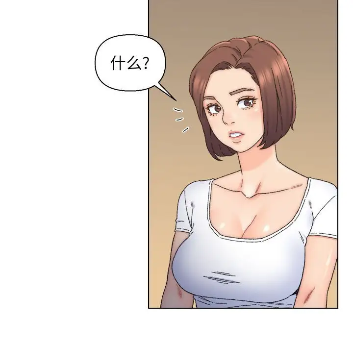 第11话 - 第59.jpg页