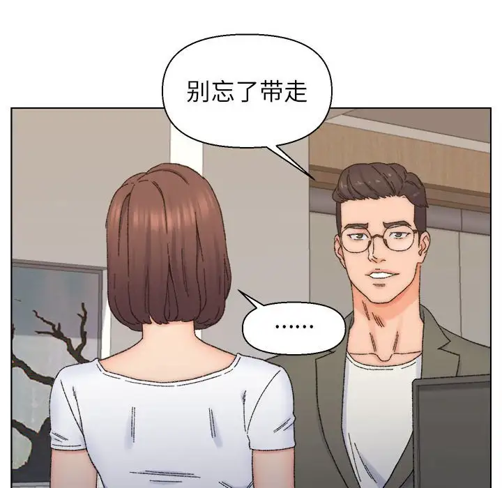 第11话 - 第60.jpg页