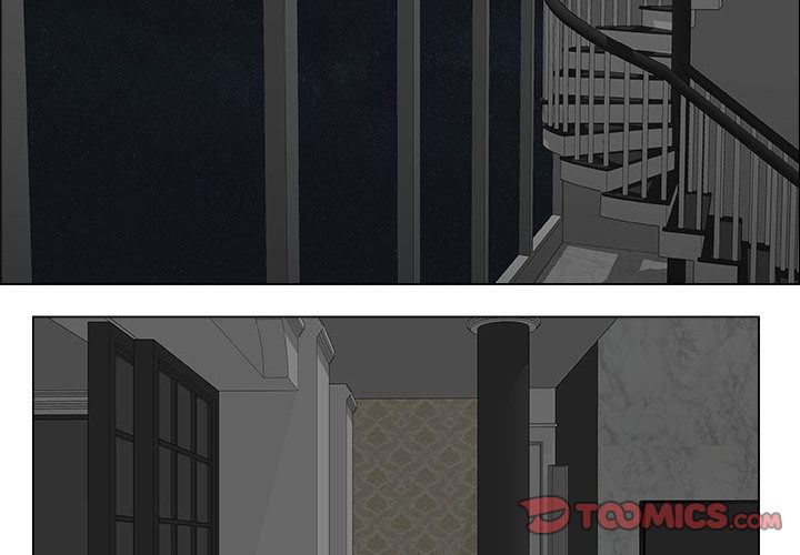 只為滿足你 第15话 第2页