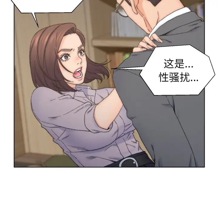 第13话 - 第7.jpg页