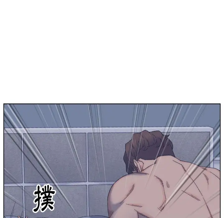 第11话 - 第72.jpg页