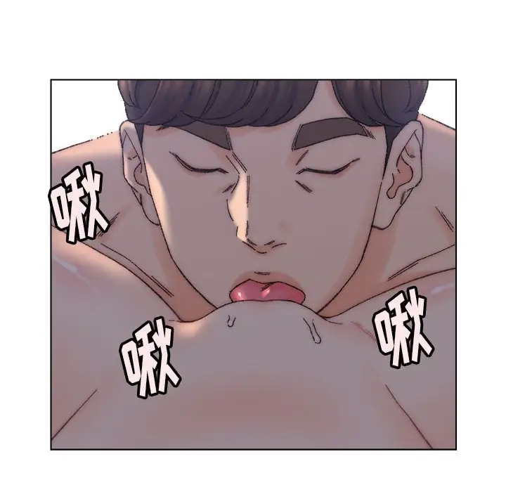 第11话 - 第76.jpg页
