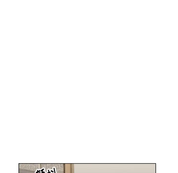 第13话 - 第25.jpg页