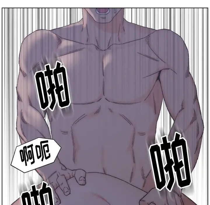 第11话 - 第91.jpg页